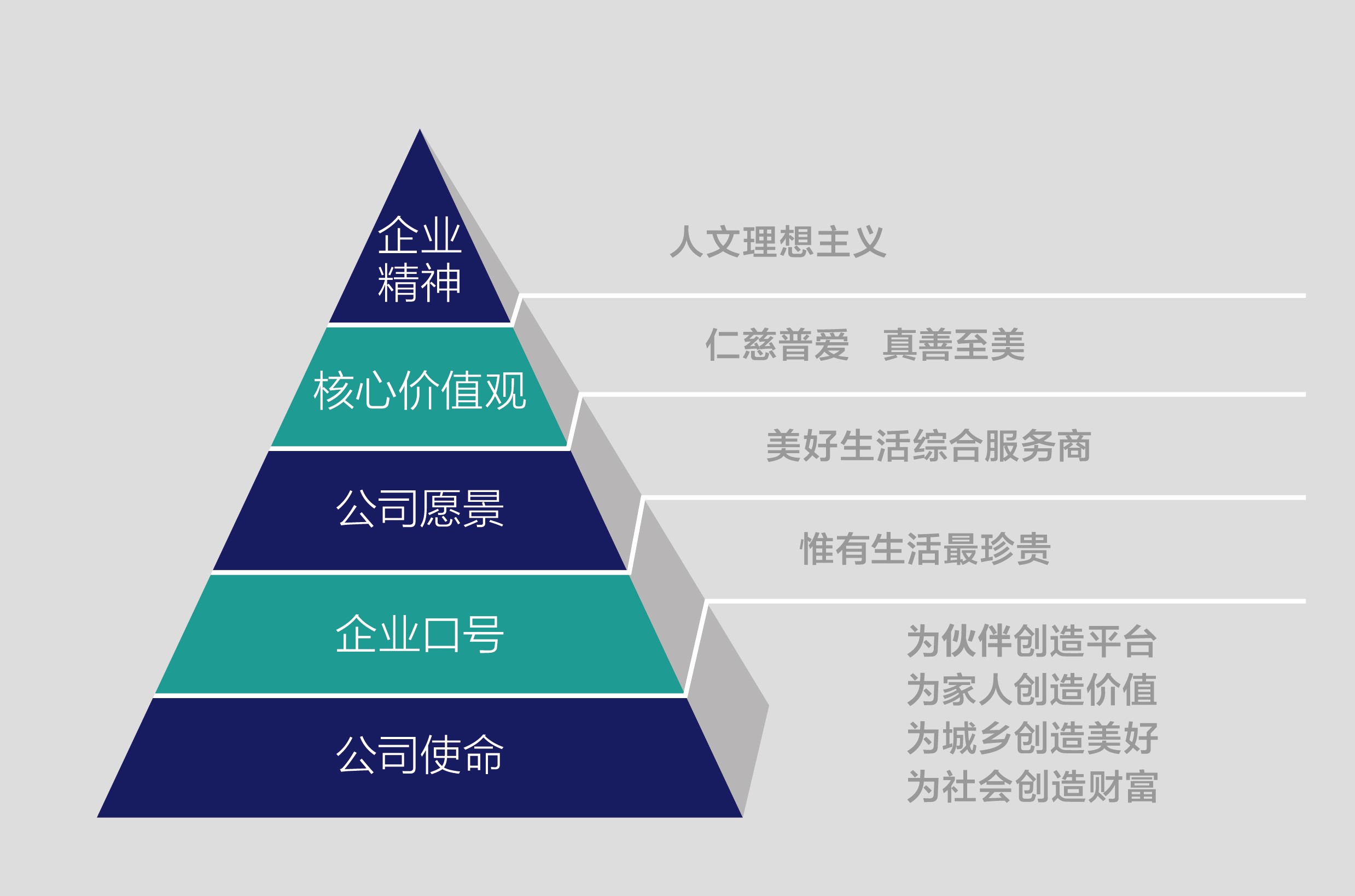 米兰「中国」官方网站图_20200327160256.jpg